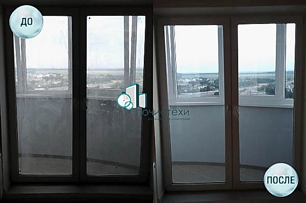 Мойка окна на балконе