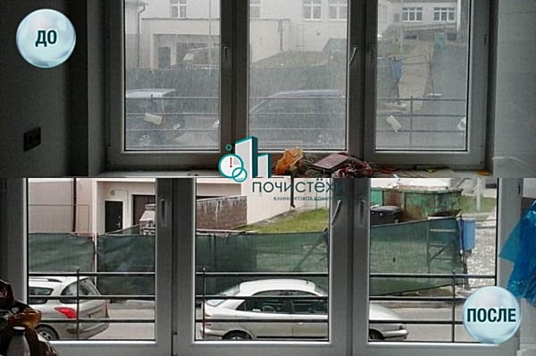 Мойка окна